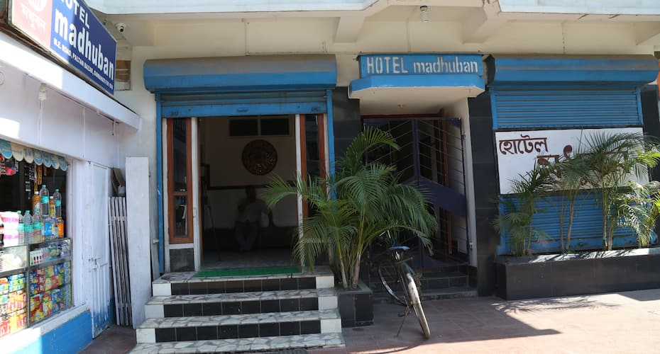 Hotel Madhuban Lodging, Guwahati 4
